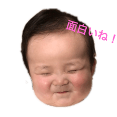[LINEスタンプ] りとくんの毎日。