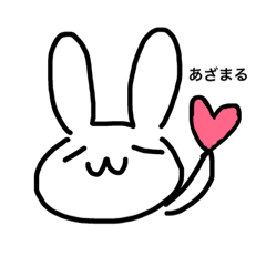 [LINEスタンプ] ラフなうさぎさん