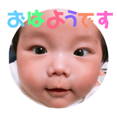 [LINEスタンプ] うたくんスタンプです。