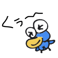 [LINEスタンプ] リトルジミー3