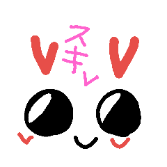 [LINEスタンプ] 目が大きいうさぎ