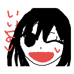 [LINEスタンプ] 手作りな子ども