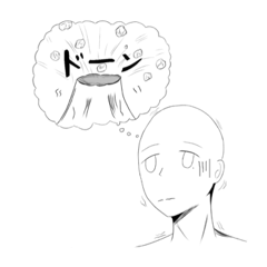 [LINEスタンプ] 考える人。