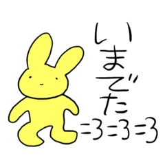 [LINEスタンプ] 日々の連絡用スタンプ fetchpriority=high