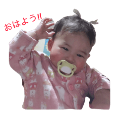 [LINEスタンプ] みぃ、スタンプ 