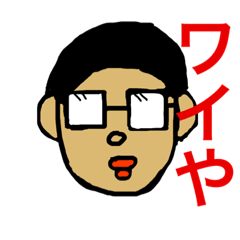 [LINEスタンプ] 癖の強いキャラスタンプ 