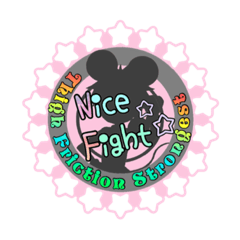 [LINEスタンプ] またずれメンバー専用『star＆heart』