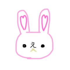 [LINEスタンプ] てきとーなうーぴょん 