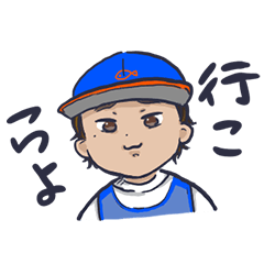 [LINEスタンプ] 釣りをする人