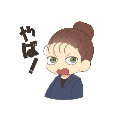 [LINEスタンプ] 仲良し3兄妹のスタンプ 