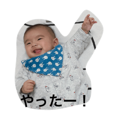 [LINEスタンプ] 5カ月のゆいと 