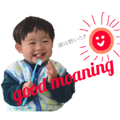 [LINEスタンプ] 紘太スタンプ3