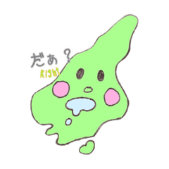 [LINEスタンプ] 淡路島スタンプ〜淡路島弁〜