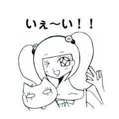 [LINEスタンプ] きなこさんの日常. 