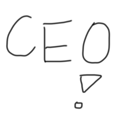 [LINEスタンプ] 僕の汚字。やわらかスタンプ上司に送る編