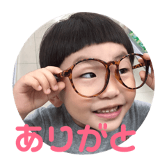 [LINEスタンプ] 我が子と愛犬のスタンプ 