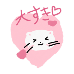 [LINEスタンプ] ハムスターのぱるる