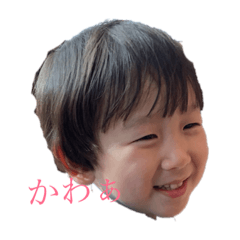 [LINEスタンプ] じみんちゃんになりたいひーくん
