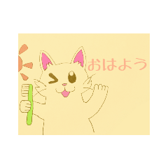 [LINEスタンプ] サクラ草