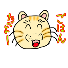 [LINEスタンプ] ネコ多め