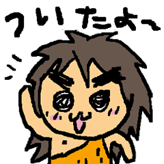 [LINEスタンプ] 意外と使えるげんしくん
