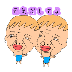[LINEスタンプ] 便利オブ便利 