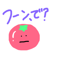 [LINEスタンプ] わたしの好きな食べ物たち 