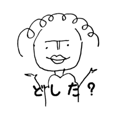 [LINEスタンプ] 反応にこまる