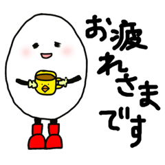[LINEスタンプ] タマ山さんの日常生活