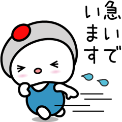 [LINEスタンプ] ピピ【敬語】24