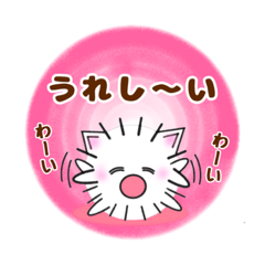 [LINEスタンプ] シンプル言葉がいらない使いやすい（友達編