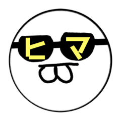 [LINEスタンプ] 出っ歯くんと会話