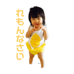 [LINEスタンプ] ぴーやんと弟 