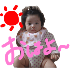 [LINEスタンプ] monaちゃんスタンプ 