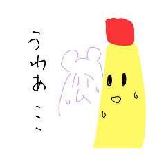 [LINEスタンプ] 純粋なエンジェル達のためのスタンプ2 