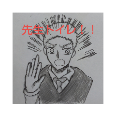 [LINEスタンプ] schoolスタンプ 