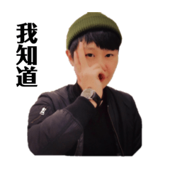 [LINEスタンプ] 変な人リーさん 