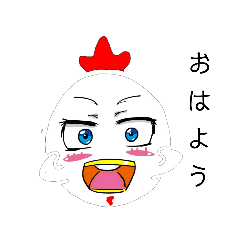 [LINEスタンプ] 鶏ヤロースタンプ
