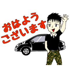 [LINEスタンプ] SKYCARSHAREスタンプ