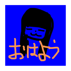[LINEスタンプ] なおスタンプ(日常編)BB素材 