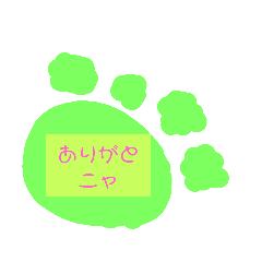 [LINEスタンプ] なにげない一言 