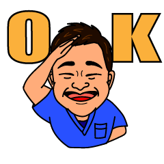 [LINEスタンプ] 松本のオリジナルスタンプ