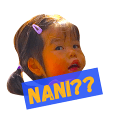 [LINEスタンプ] しぇみしぇみ++