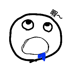 [LINEスタンプ] kanjyou-- 