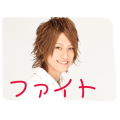 [LINEスタンプ] 童顔の殺し屋と愉快な仲間たち 