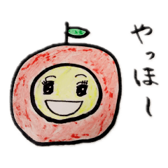 [LINEスタンプ] ボーロちゃんの日常