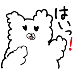 [LINEスタンプ] ぼさグマ 毎日使いの定番スタンプ 