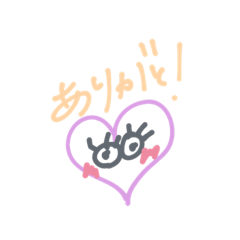 [LINEスタンプ] パステルカラーのおめめさん。