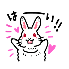 [LINEスタンプ] しろくろうさぎだよ
