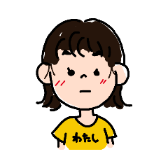 [LINEスタンプ] 私のまわり